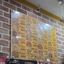 피자스쿨 수원남부경찰서점 | [내돈내산][요즘유행] 피자스쿨 신메뉴급 역주행? 오지치즈포테이토 피자 내돈내산 찐후기!! (feat...