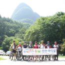 부귀농협정천지소하나로 | 1편-MTB(원정)전북 완주, 진안군 ▶곰치재↝모래재↝메타쉐쿼이아길&amp;운장산 임도(550m)↝운일암 반일암...
