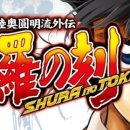 바다&슬롯 이미지