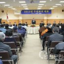 전곡읍사무소 2층 이미지