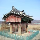 효자 최회 정려 이미지