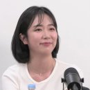 남자들을 속여 &#39;나는 솔로&#39; 최고 인기녀로 등극했던 여자.gif 이미지