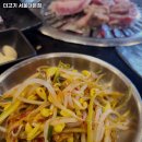 인헌동-42 | 관악구 인헌동 고기집 더고기 서울대본점 메뉴가격운영시간리뷰주차