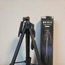 스마트폰 하나로 찍는 나의 인생사진 | 여행용 핸드폰 삼각대 셀루미 5단 에디션 그립 핸들 스마트폰 삼각대 141cm 추천