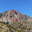 한라산백록담 이미지