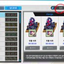 당당주 네이버블로그