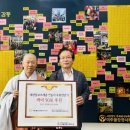 미추홀종합사회복지관 이미지