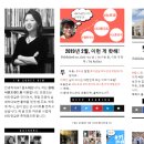 원트렌드 이미지