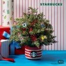 E-026 | [스타벅스]❤️홀리데이 월리MD키링, 퍼즐후기✨️, 조이풀트리, 파우치, 2025 윈터 프리퀀시💚