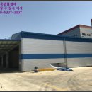 정촌면-6 이미지