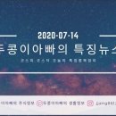 성창메디컬 티스토리
