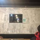 대구모드니막창 이미지