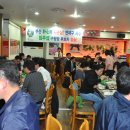 연제구-004 Daum카페