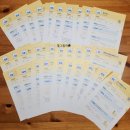 진짜 쉬운 일본어 | 성인 일본어 학습지 가장 쉬운 일본어 진짜학습지 첫걸음 슬림 시원스쿨 후기