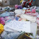 정인자동차 이미지