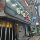 박형구의참치이야기