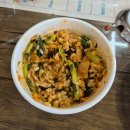 본가칼국수 | [당진 맛집] 본가건하은칼국수 / 바지락 칼국수 해물파전 세트 내돈내산 후기