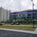 SKY현대태권도 이미지