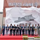 김제사랑주유소 이미지