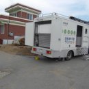 병암2리 이미지