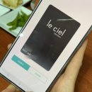 중앙대교우안화장실 | 거제 한화 벨버디어 르씨엘 | 한화리조트 벨버디어 거제 르씨엘 후기