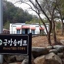 아구산 티스토리