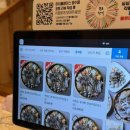 목포산낙지철판해물 이미지