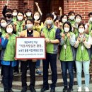 남구장애인복지관 이미지