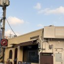 다소곳 | 문래 파스타맛집 [다소곳] 내돈내산 후기