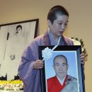대림사 이미지
