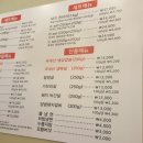 경훈빌딩 이미지
