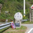 상남마을회관 이미지