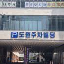 시나움 네이버블로그