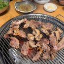 가산오리숯불구이 네이버블로그