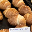 홍쌀빵