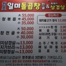 신서촌로 네이버블로그