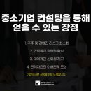 에스비파트너스 네이버블로그