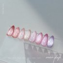더남다른네일