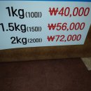 전주돌솥밥 | [식당] 부모님과 가기 좋은 전복/게장/한정식 건강 맛집, 전주 중화산동의 '전복과 돌솥밥' 내돈내산 후기