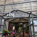 법인햇살농원 | 김포 모종구매부터 시작한 아파트 텃밭 분양 후기, 5세아이 교육 효과는?