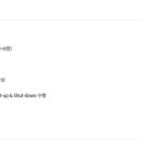 에너지기술서비스 티스토리