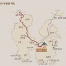 통나무펜션 이미지