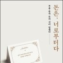 인우카센타 이미지