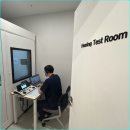 복음보청기 남구센터 이미지