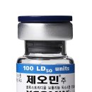 뷰티라운지의원 이미지