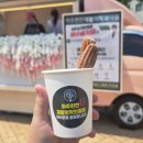 몸이편한정형외과의원 이미지