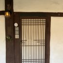 꽃피는 무릉도원 | 영월 촌캉스 꽃피는 무릉도원 한달살이 독채 숙소 후기