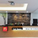 나이스골프연습장 이미지