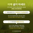 과천한의원 이미지