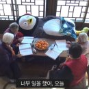 달다구리